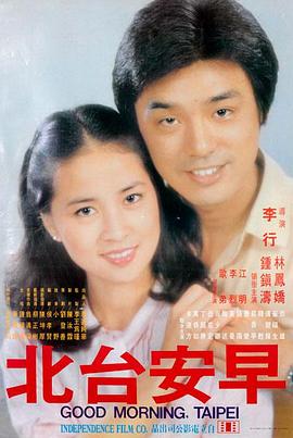 铜线纪年免费在线播放