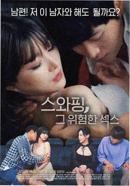档案馆1978免费在线播放
