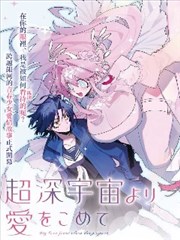 长街短梦免费在线播放