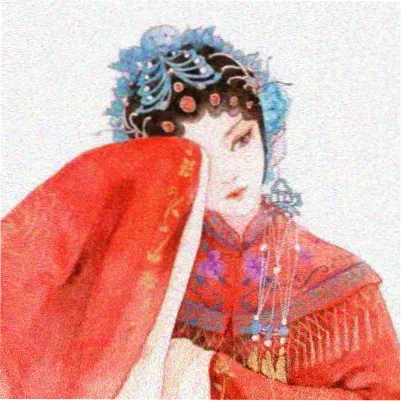 阿岩头像